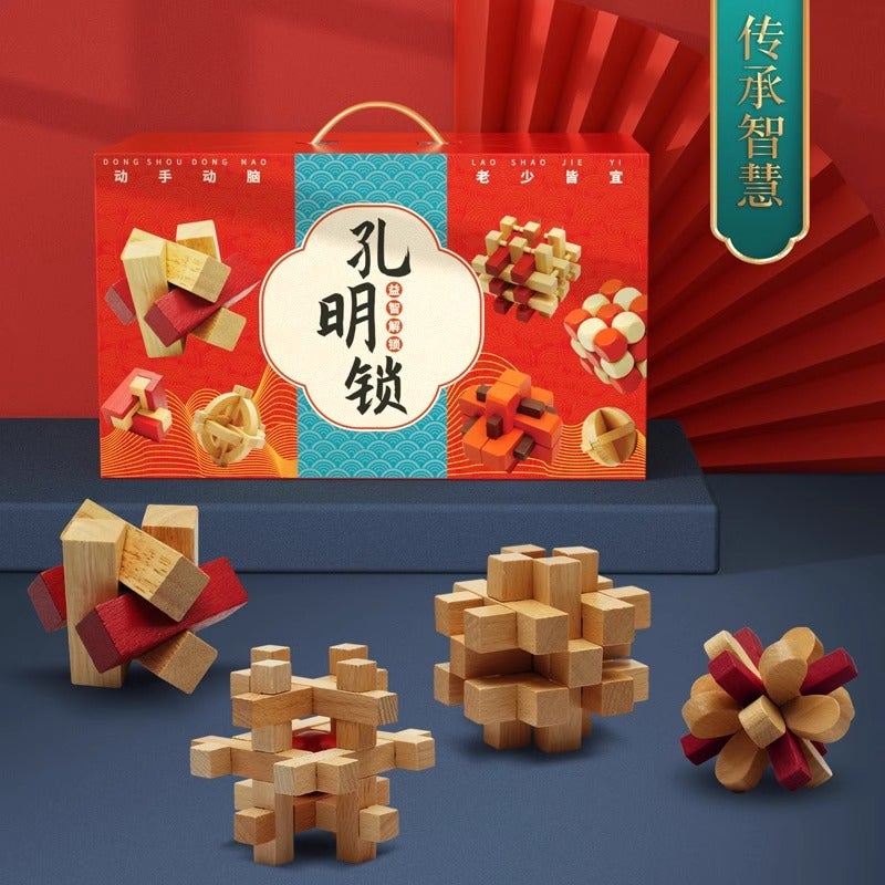 Kongming Lock Luban Lock Full Set Of Intelligence Unlocking Suit Primary School Children Nine-Chain Wooden Educational Toys Building Blocks - Image 4
